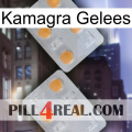 Kamagra Jellies 25
